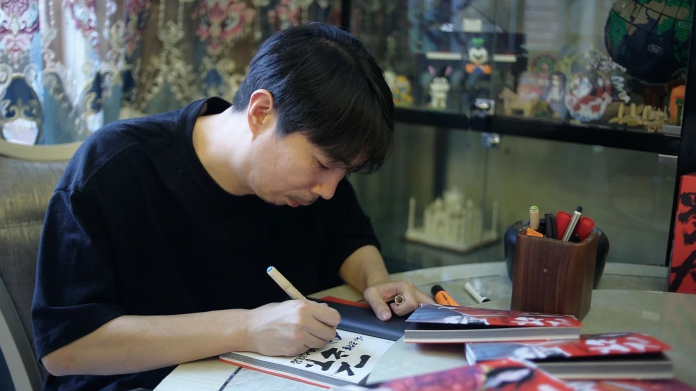 漫画家米二我不创造文化只是文化的搬运工