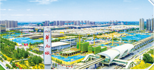 当前,华南城的开发项目遍布深圳,南昌,南宁,西安,郑州,合肥,重庆