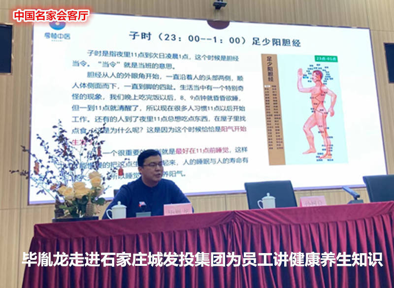 包含宣武醫院號販子掛號代診-交給我們你放心，讓每一位患者達到滿意的詞條