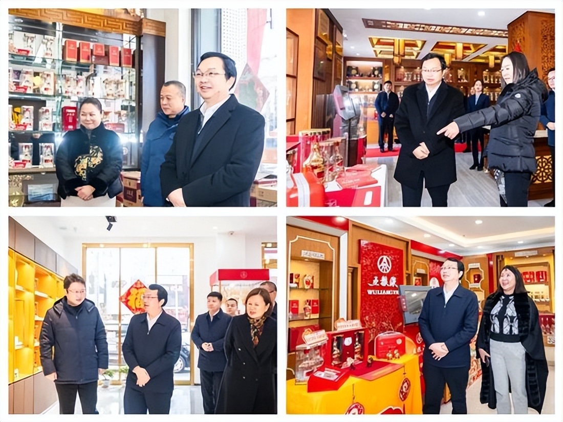 五粮液曾从钦调研东北市场东北消费潜力巨大将进一步加强合作