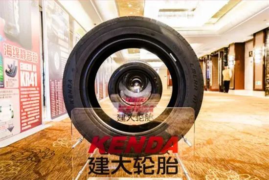 新建轮胎厂今年破土动工