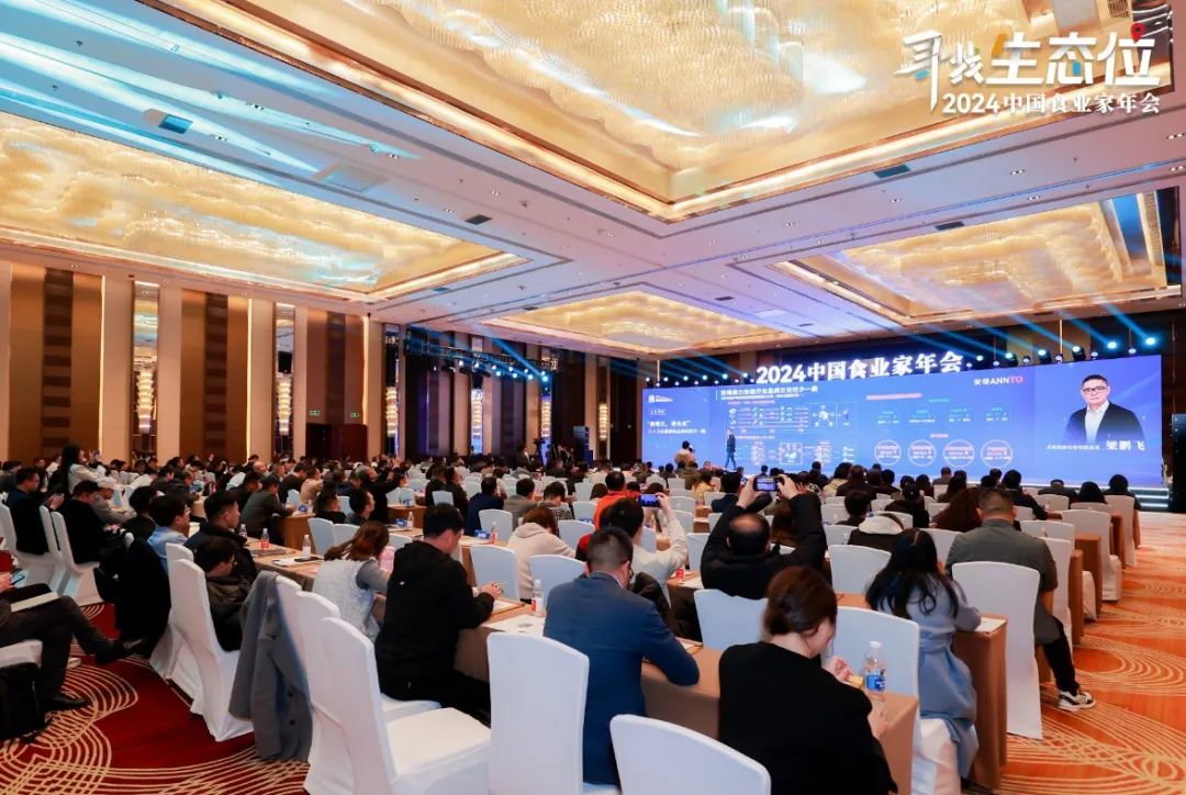 如何降低全社会物流成本?安得智联牵头发起供应链“少一跳”计划-家电圈官网