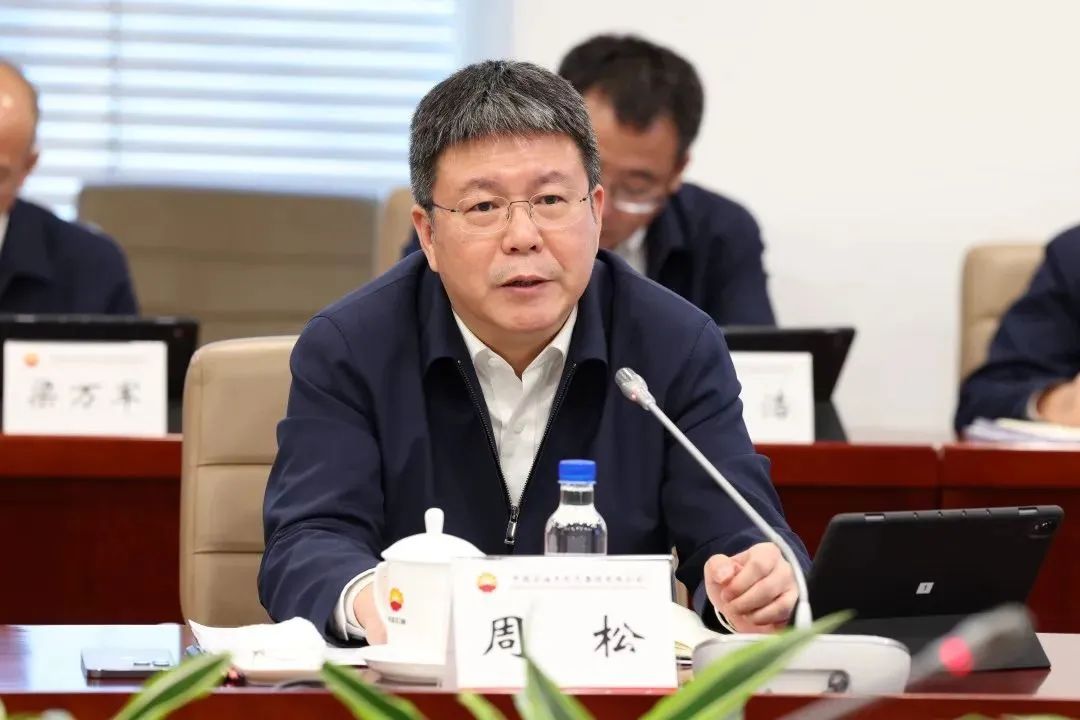 据悉,周松的上任填补中国石油空缺了数月的财务要职.