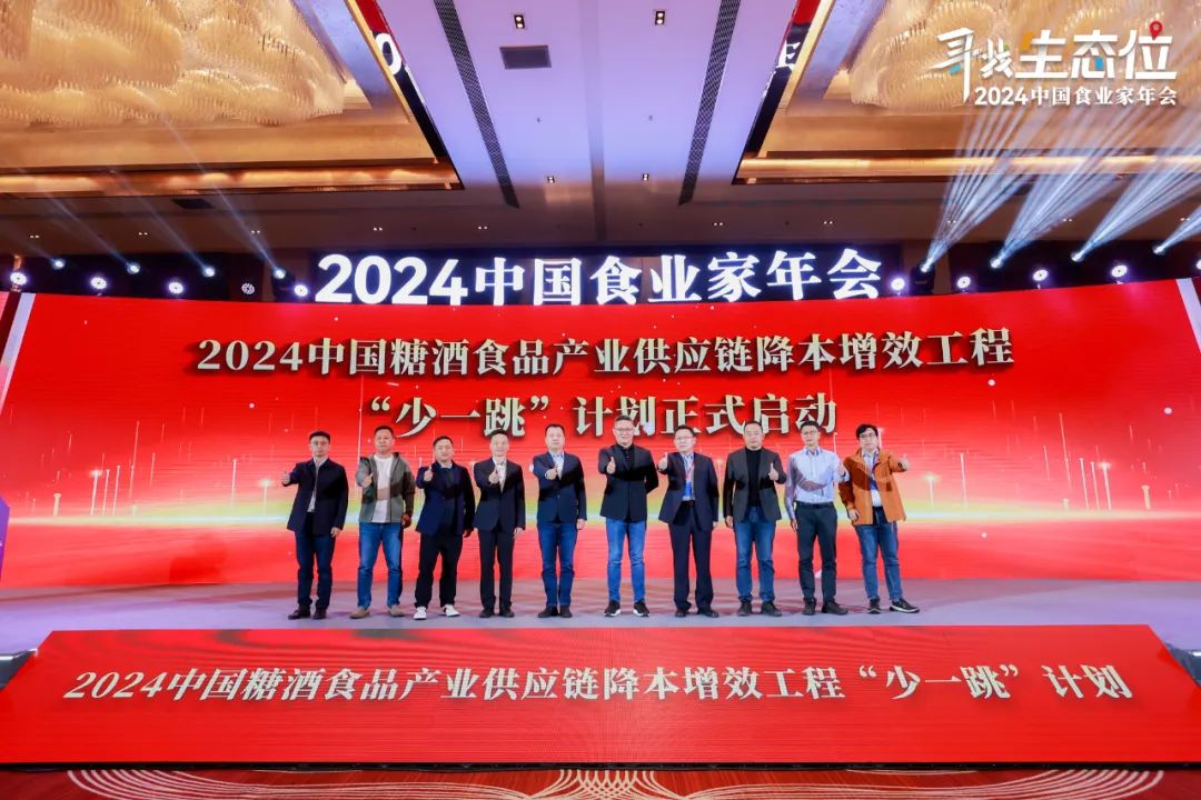 如何降低全社会物流成本?安得智联牵头发起供应链“少一跳”计划-家电圈官网