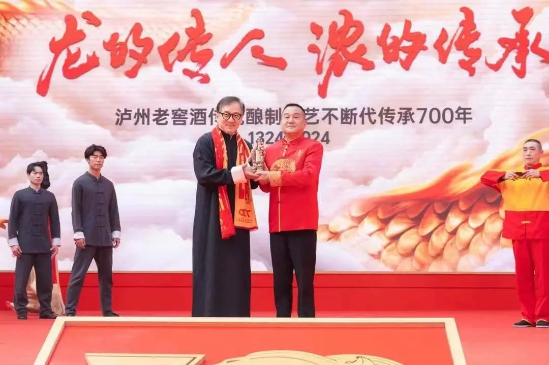 成龙代言火了泸州老窖要当心跨界陷阱
