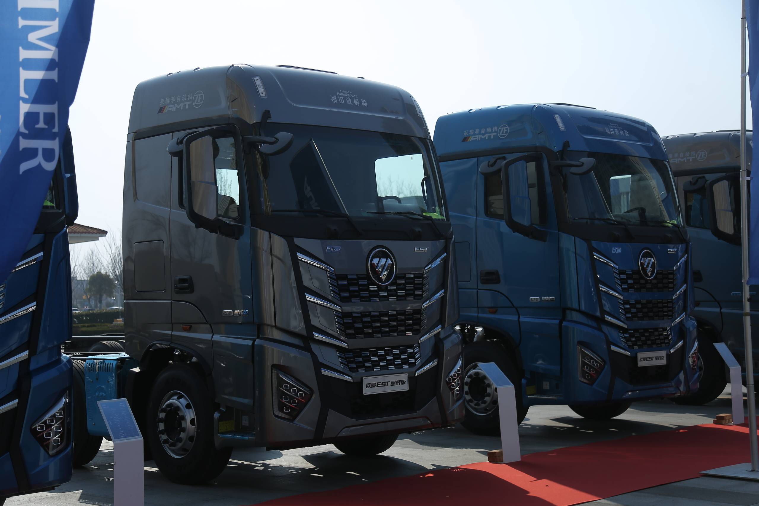 以"潮流科技"赋能的欧曼est星辉版自动挡重卡,携安全,舒适,品质,节油