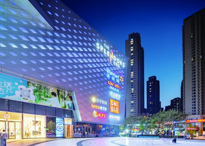 点燃城市消费热情长沙金茂览秀城登陆资本市场