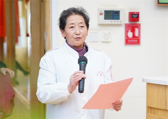 "圣爱施慧银屑病,白斑治疗中心"落成圣爱中医馆
