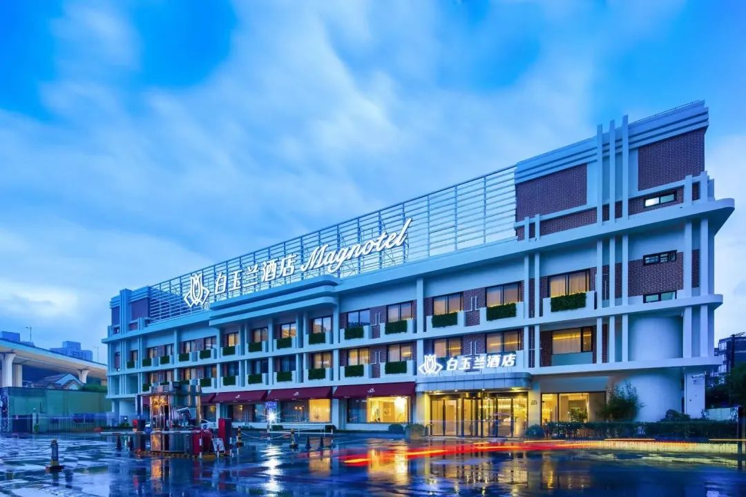 2023hfe圆满收官白玉兰酒店以创新体制优选服务闪耀全场