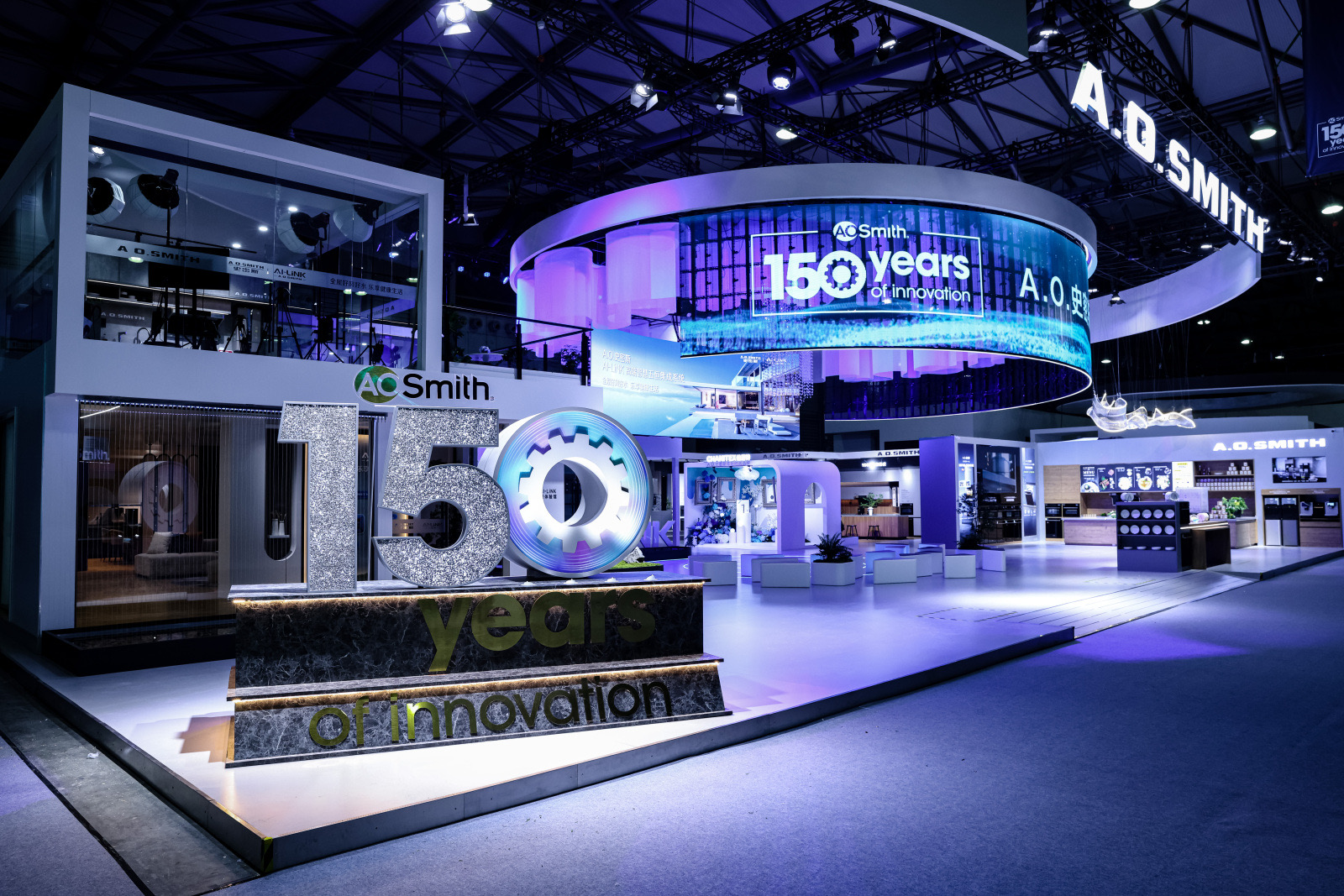 AWE2024:A.O.史密斯150年创新不止,引领好风好水健康生活-家电圈官网