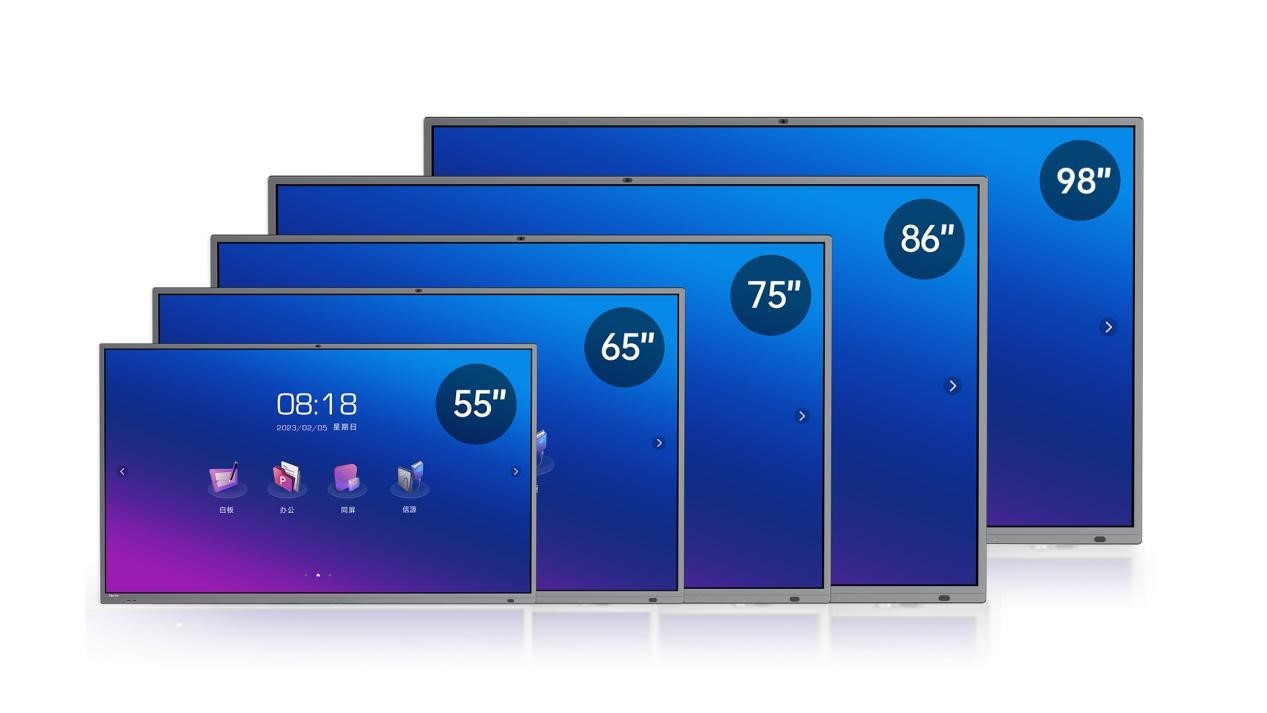 会议平板一体机哪个品牌好皓丽会议平板怎么样