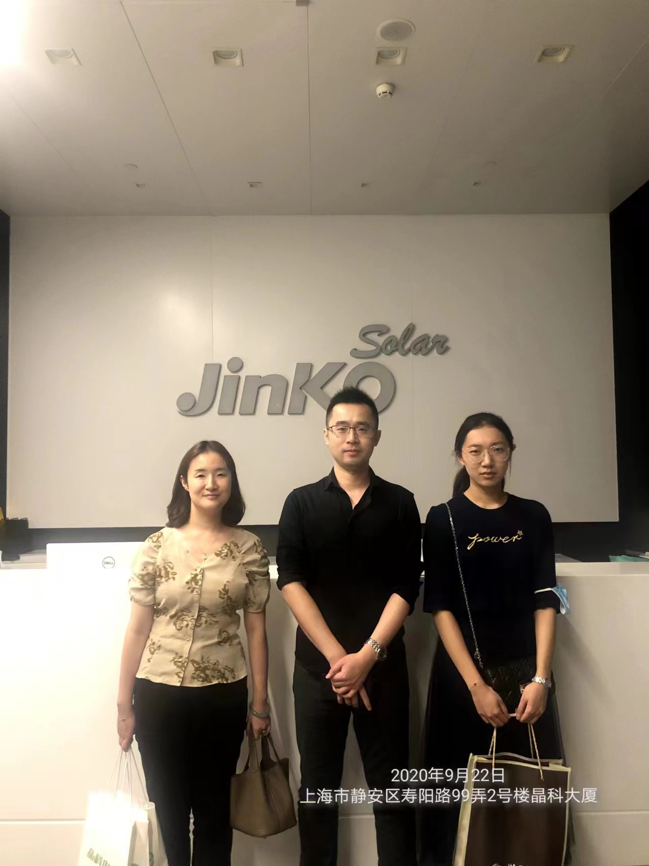 兴业银行朱诗华绿色金融与绿色能源的双向奔赴