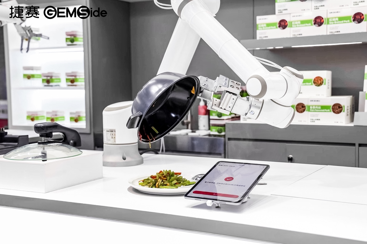 捷赛炒菜机器人及全系产品亮相AWE2024-家电圈官网