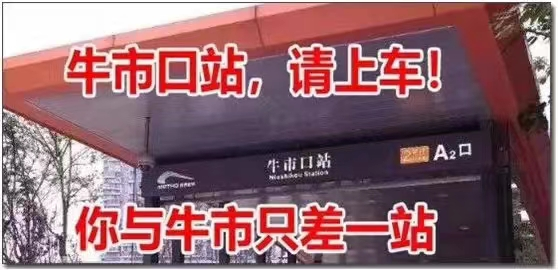 $宇通客车(sh600066)$$西部矿业(sh601168)$$华明装备(sz002270)$新圈