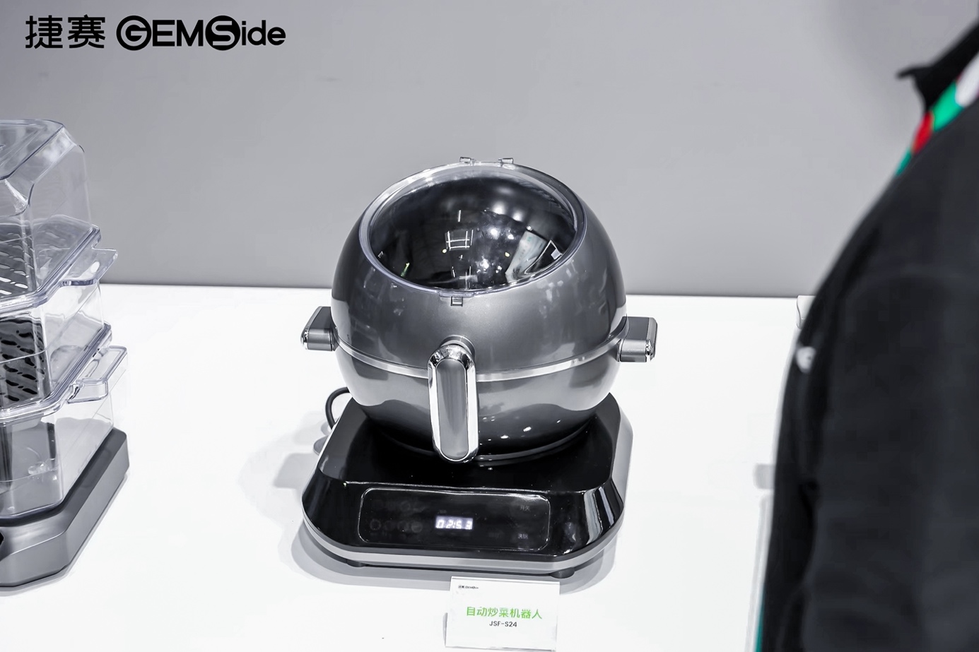 捷赛炒菜机器人及全系产品亮相AWE2024-家电圈官网