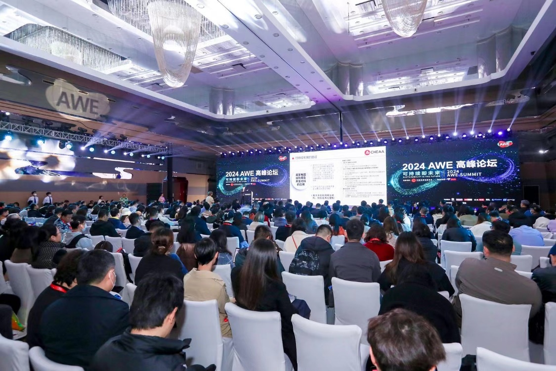 持续加码以旧换新补贴及服务升级 京东在AWE官宣投入30亿元-家电圈官网