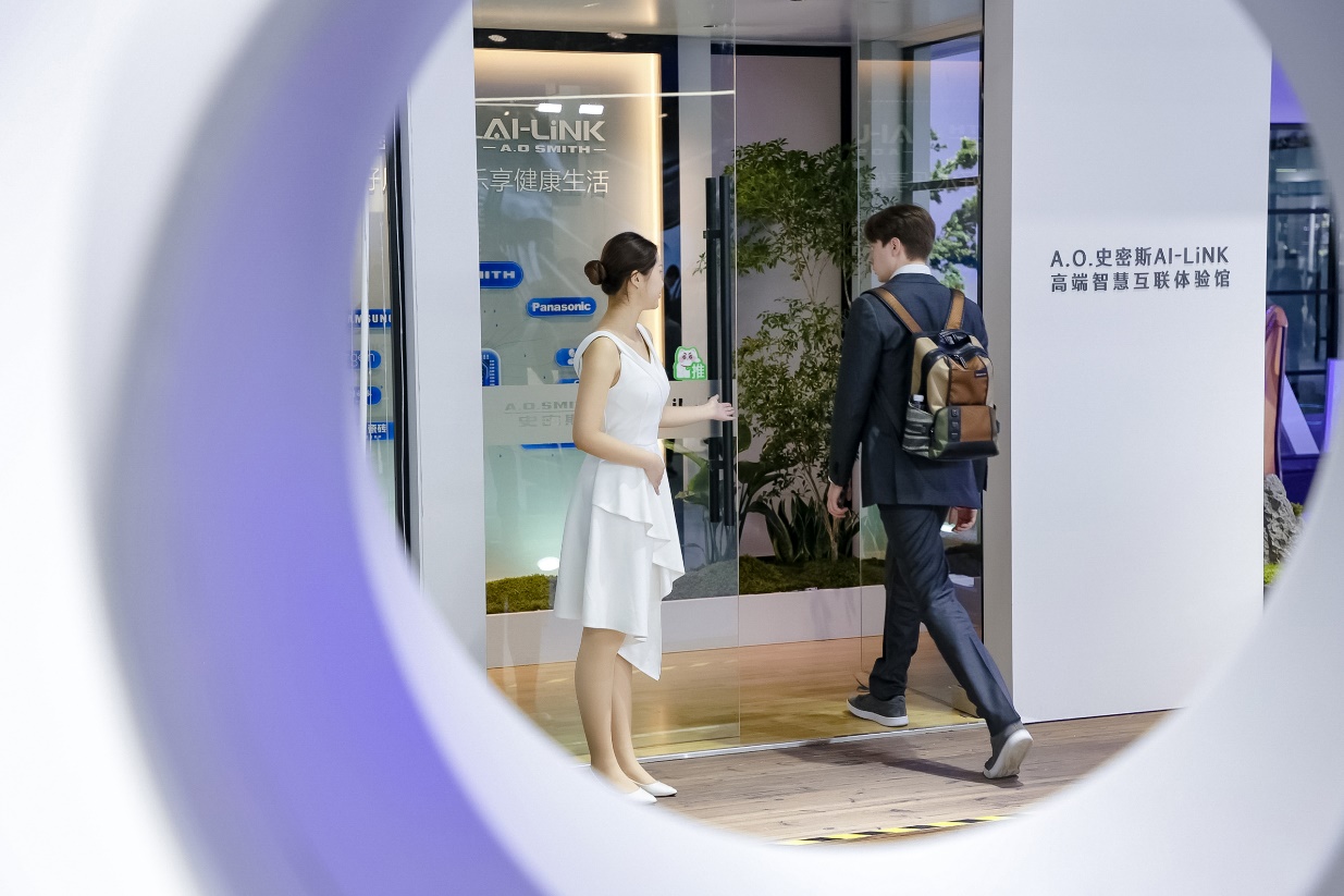 AWE2024:A.O.史密斯150年创新不止,引领好风好水健康生活-家电圈官网