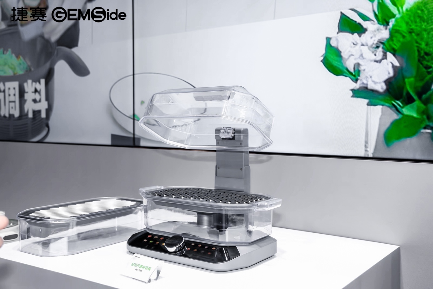 捷赛炒菜机器人及全系产品亮相AWE2024-家电圈官网