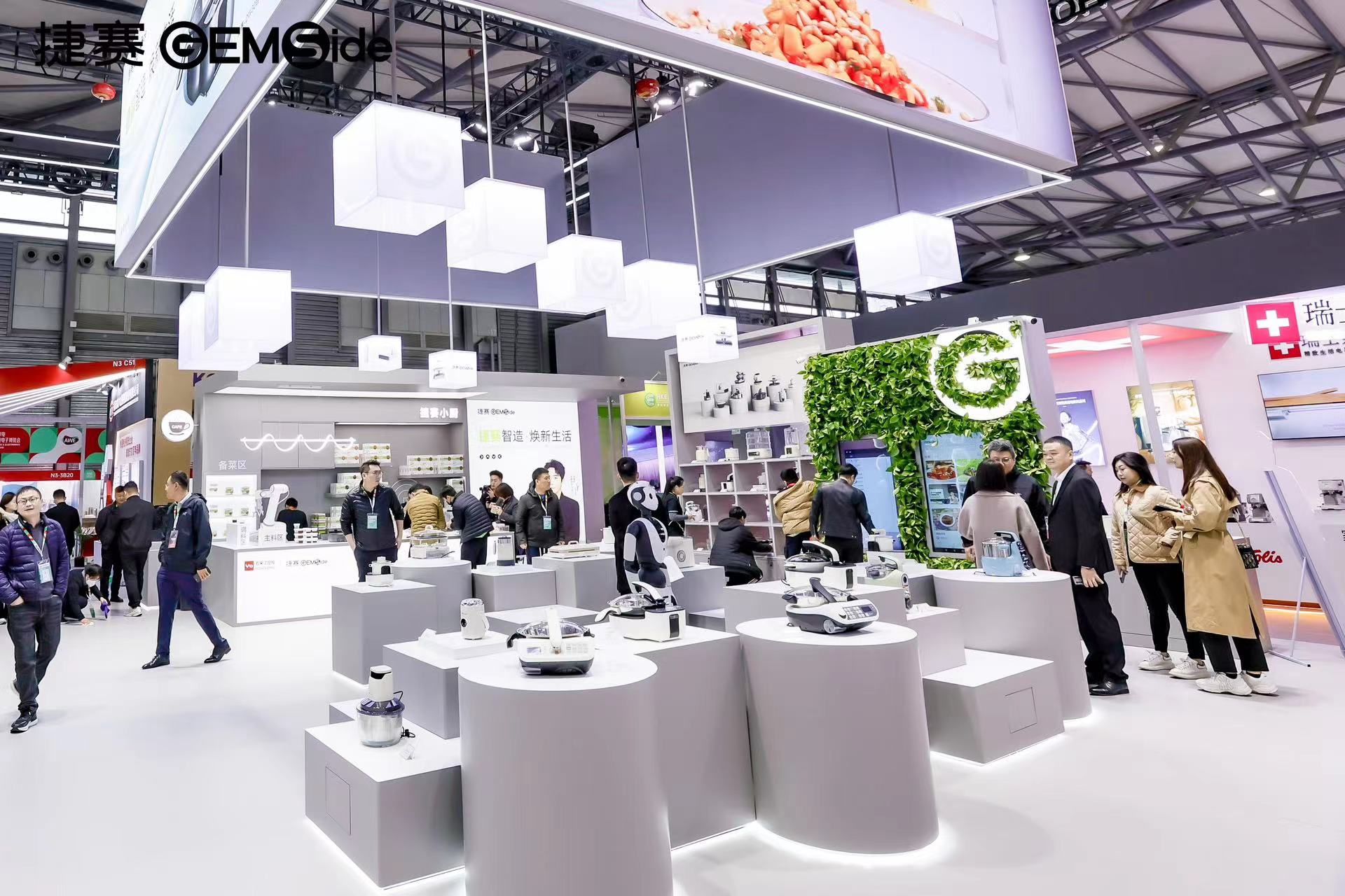 捷赛炒菜机器人及全系产品亮相AWE2024-家电圈官网