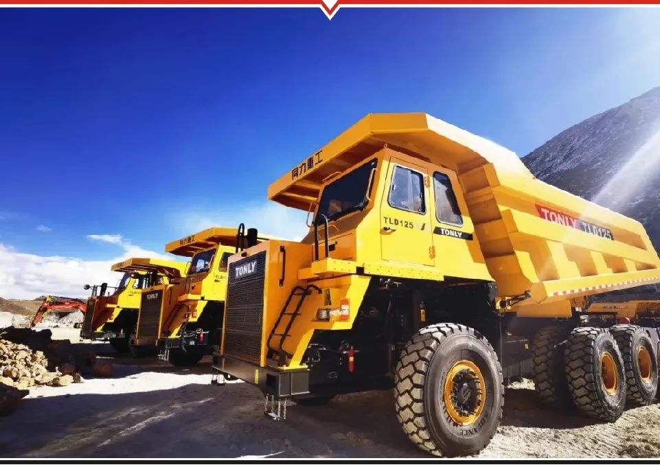 相关行业研究资料指出,宽体矿车在保持国外的刚性结构矿车稳定性的