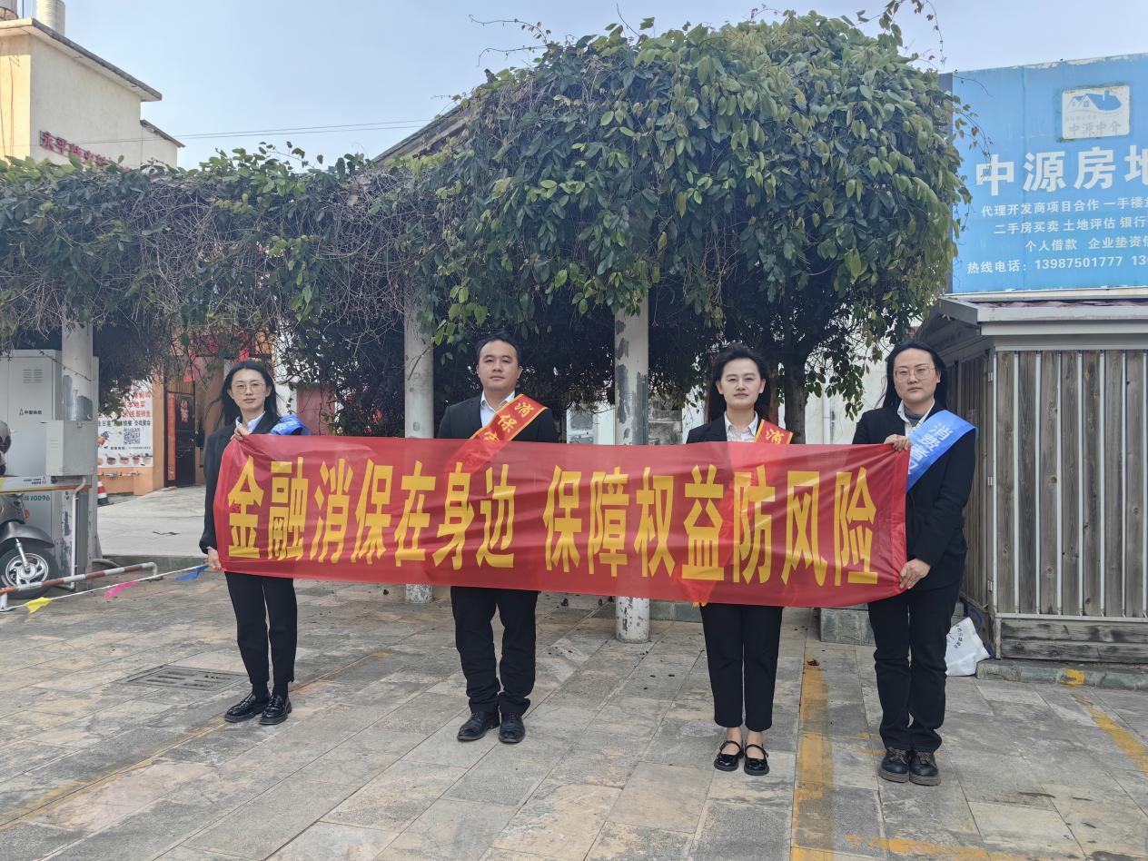保险代理人37