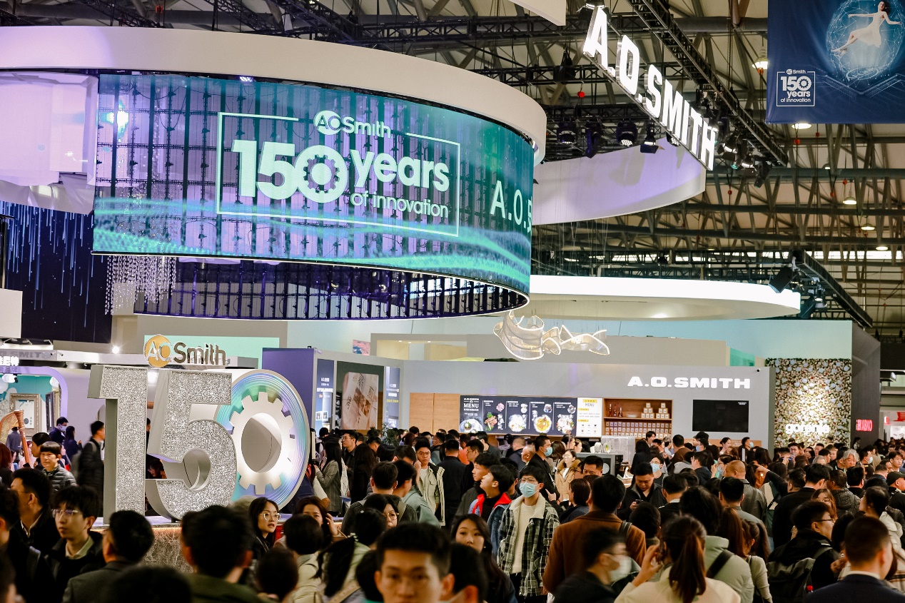 AWE2024:A.O.史密斯150年创新不止,引领好风好水健康生活-家电圈官网