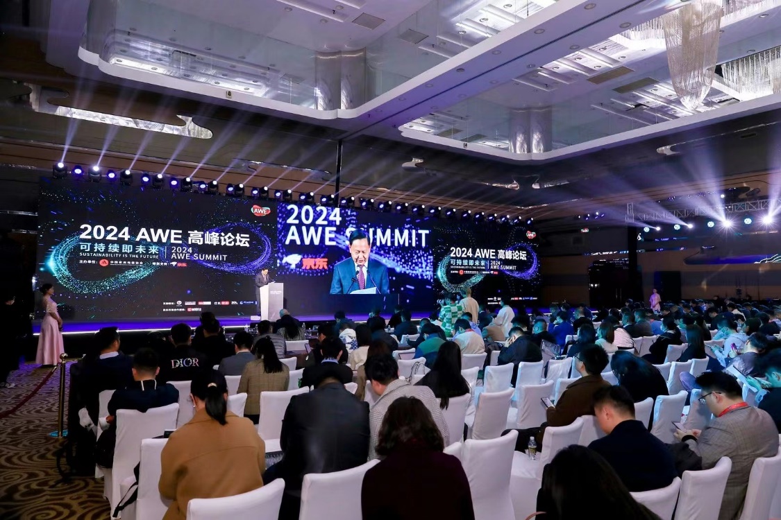 持续加码以旧换新补贴及服务升级 京东在AWE官宣投入30亿元-家电圈官网