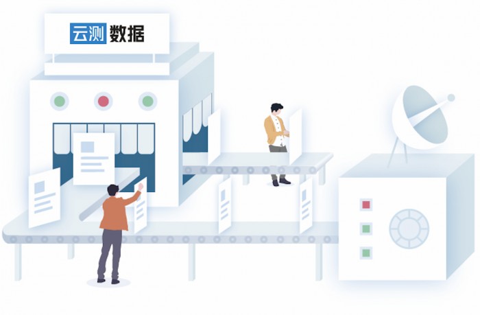 云测数据发挥ai数据服务领先优势助力大模型产业化高质量落地