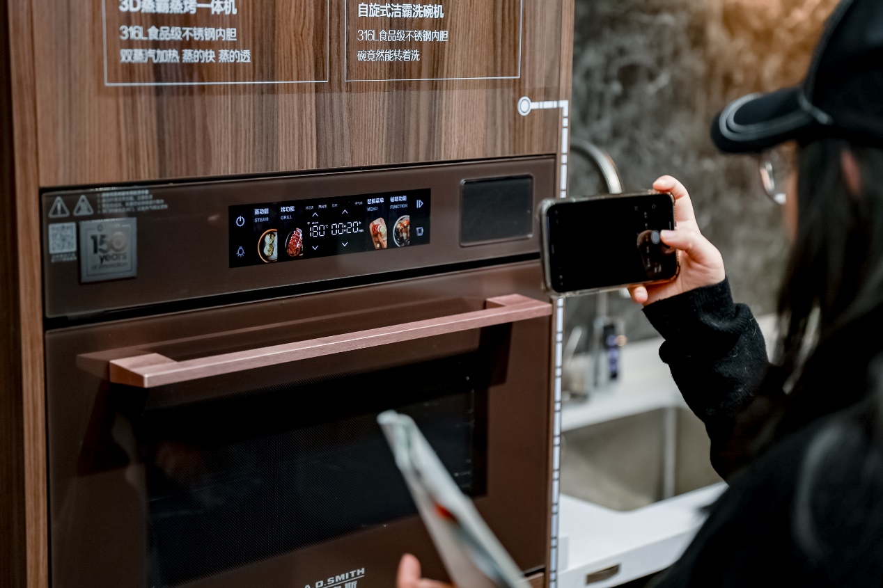 AWE2024:A.O.史密斯150年创新不止,引领好风好水健康生活-家电圈官网