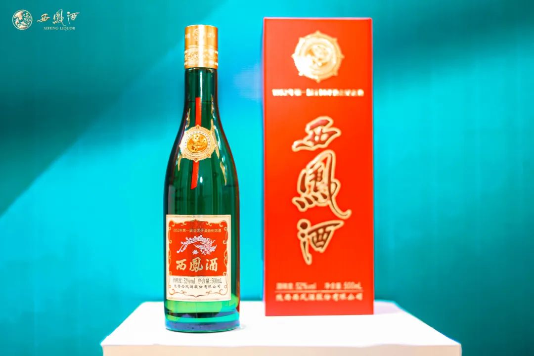 金奖老绿瓶补强腰部西凤酒全系产品亮相蓉城春糖推进全国化大棋