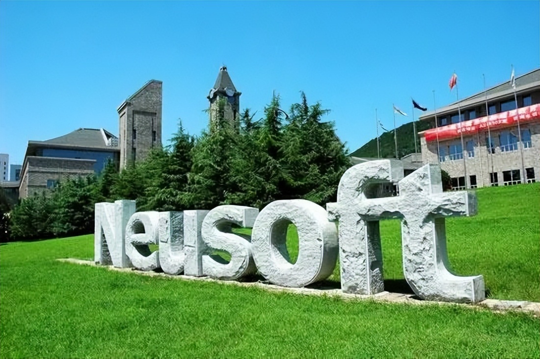 曾陷核酸系统质疑的东软集团正在面临新的危机