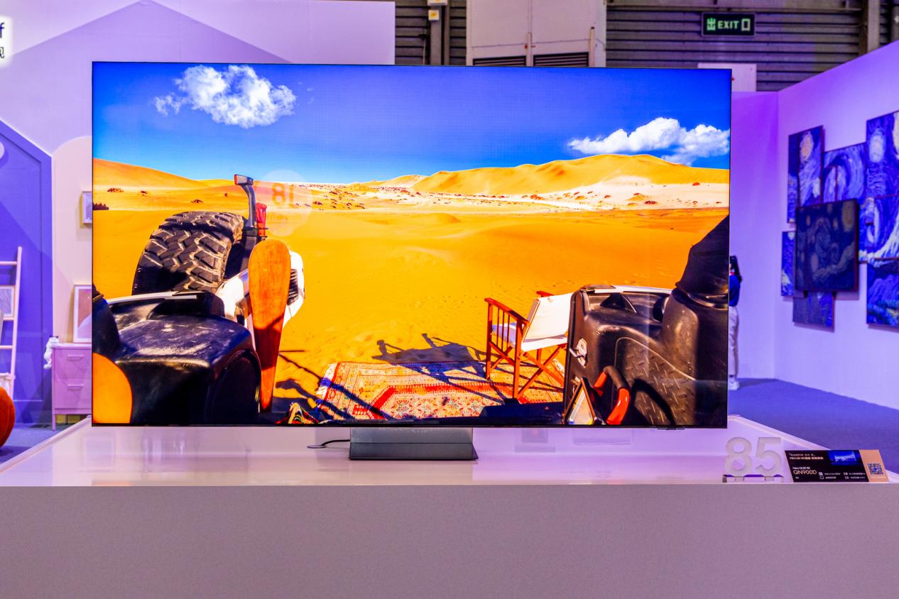 三星携多款重磅新品亮相awe2024打造有ai的科技艺术家