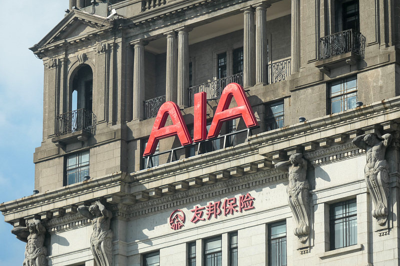 友邦保险2023年成绩单公布:新业务价值利润率下行,内地访客拉动香港