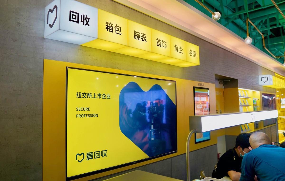 湖南废旧物资回收全攻略：旧衣箱包、五金金属怎么收、值多少钱