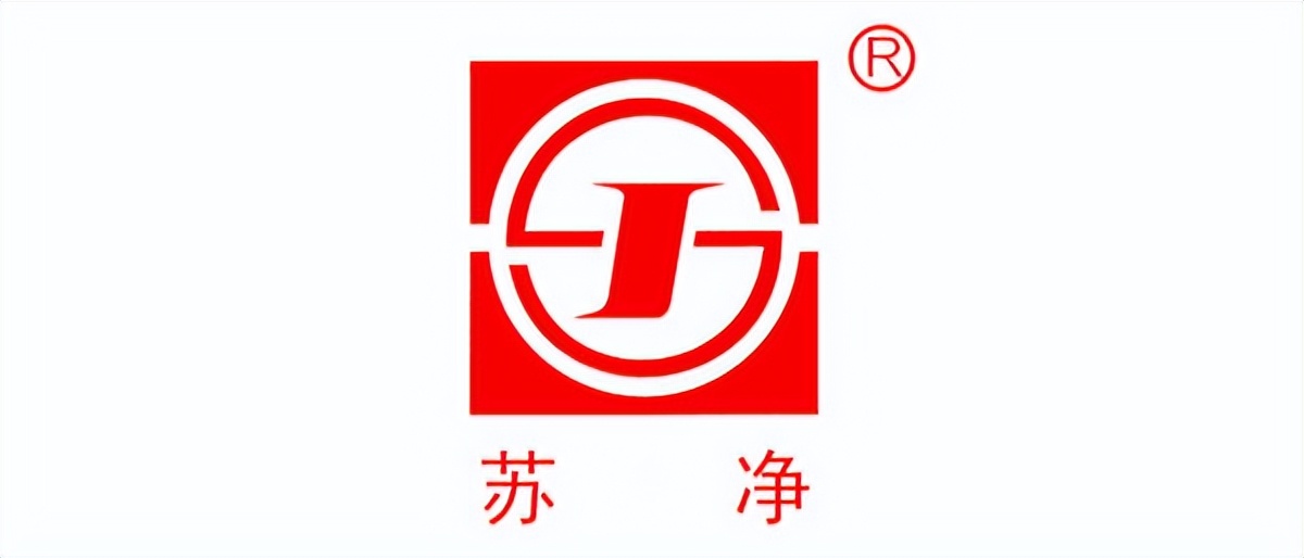 江苏苏净中电四始建于1953年,是一支专注服务于半导体,平板显示,生物