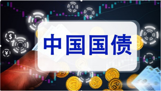 国债期货价格走势查看_国债期货实时行情网站_期货钨价格走势图