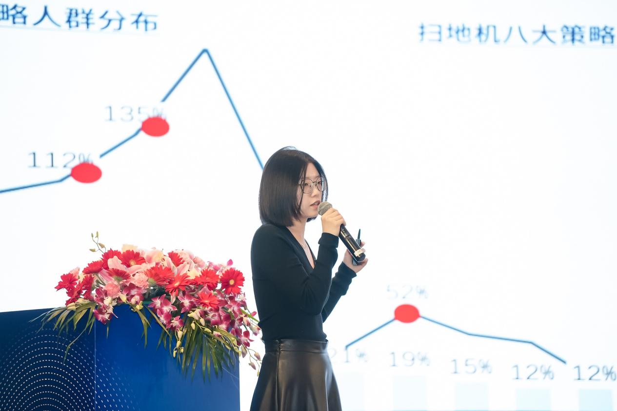 倡导自律,打造精品,2024中国清洁电器行业高峰论坛召开-家电圈官网