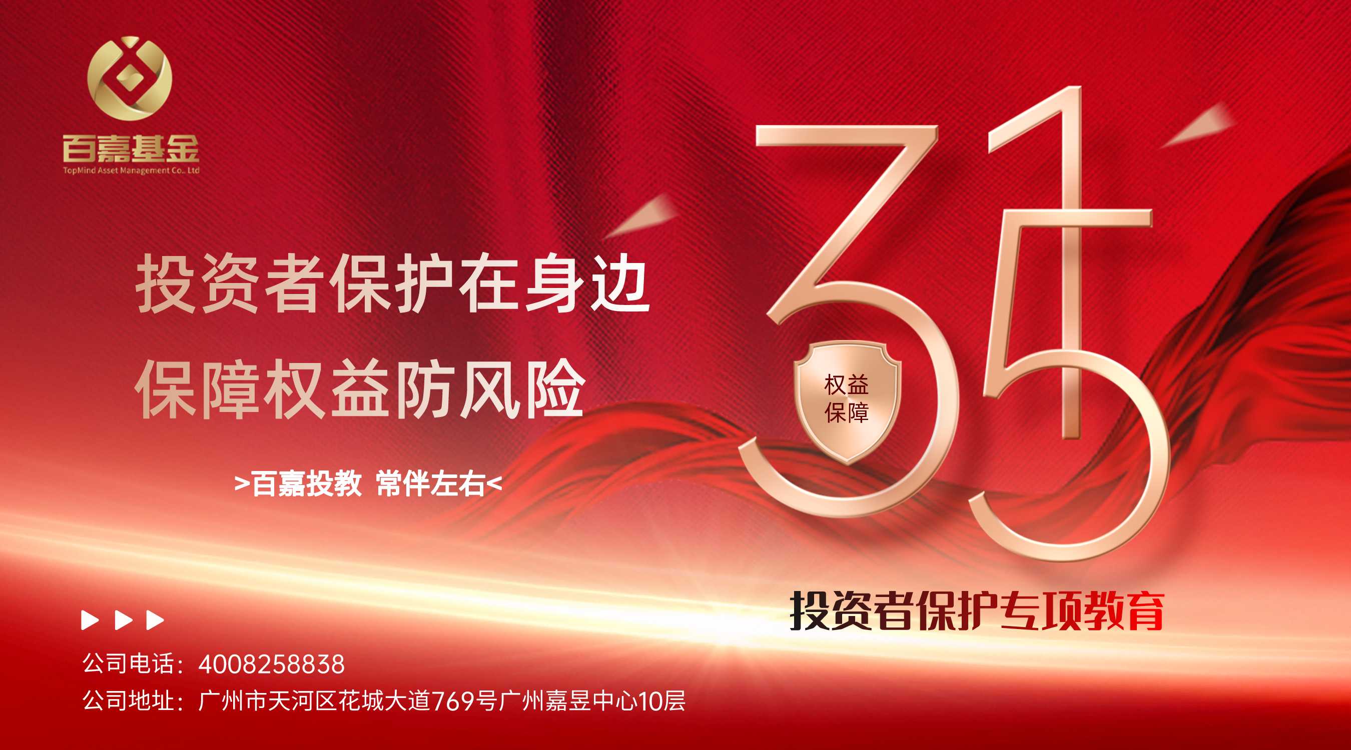 支付宝定期理财转出_定期理财转出支付宝安全吗_定期理财转出支付宝怎么操作