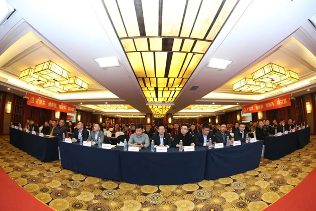 坐标湖北武汉2024年度雨虹砂粉华中大区合伙人会议圆满落幕