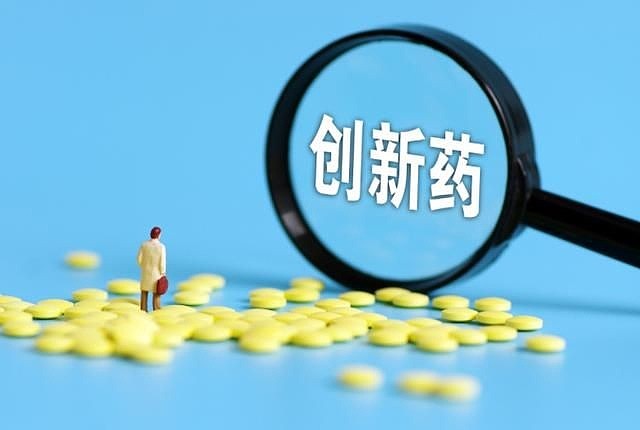 自主创新加速国产替代,沪市药企加快形成新质生产力_财富号_东方财富