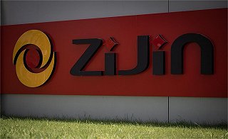 超4200亿紫金矿业市值创历史新高