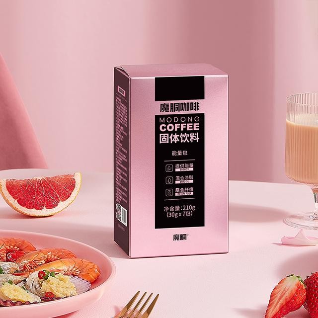 大健康市场掀起消费热潮巨星传奇魔胴咖啡赢广泛好评