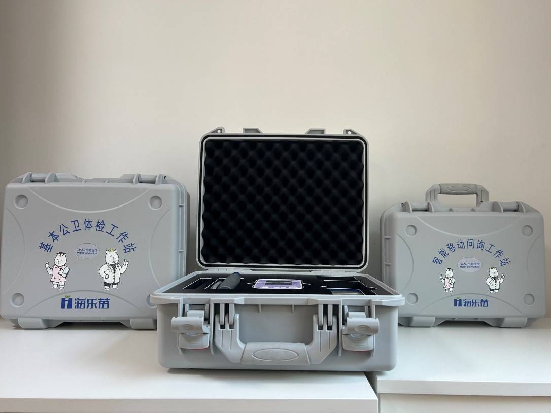 2024年两会健康策共探智慧医疗赋能医养结合新模式助力健康老龄化