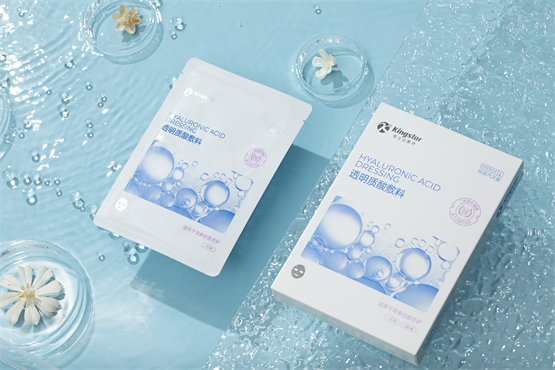 认准医用级修护金士达医疗透明质酸敷料唤醒肌肤光彩