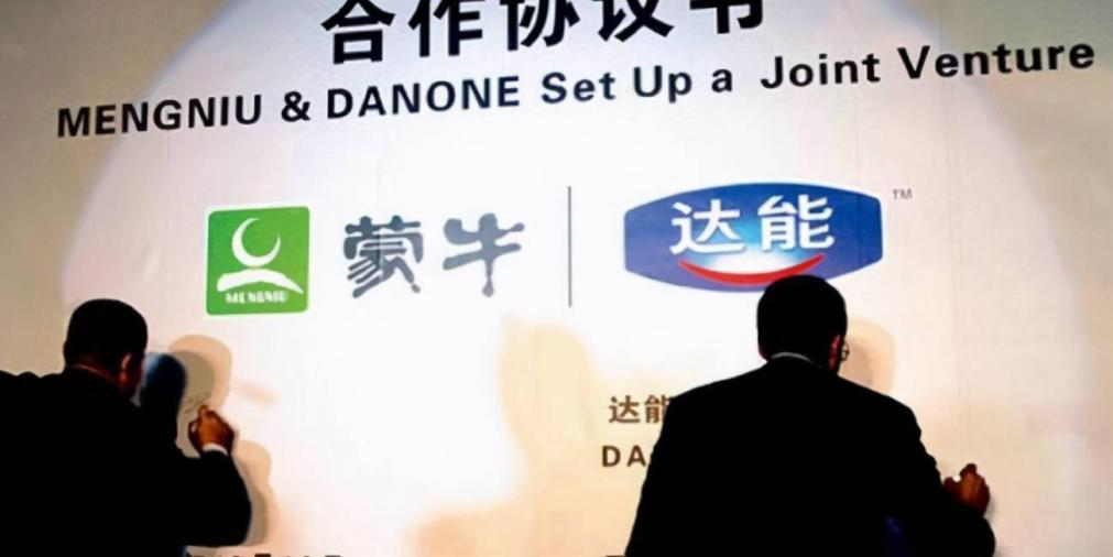 资本玩家达能的并购往事