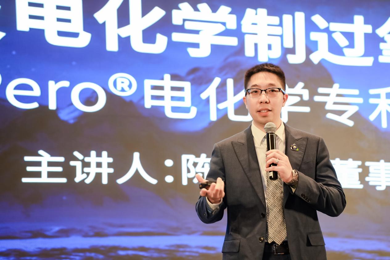 倡导自律,打造精品,2024中国清洁电器行业高峰论坛召开-家电圈官网