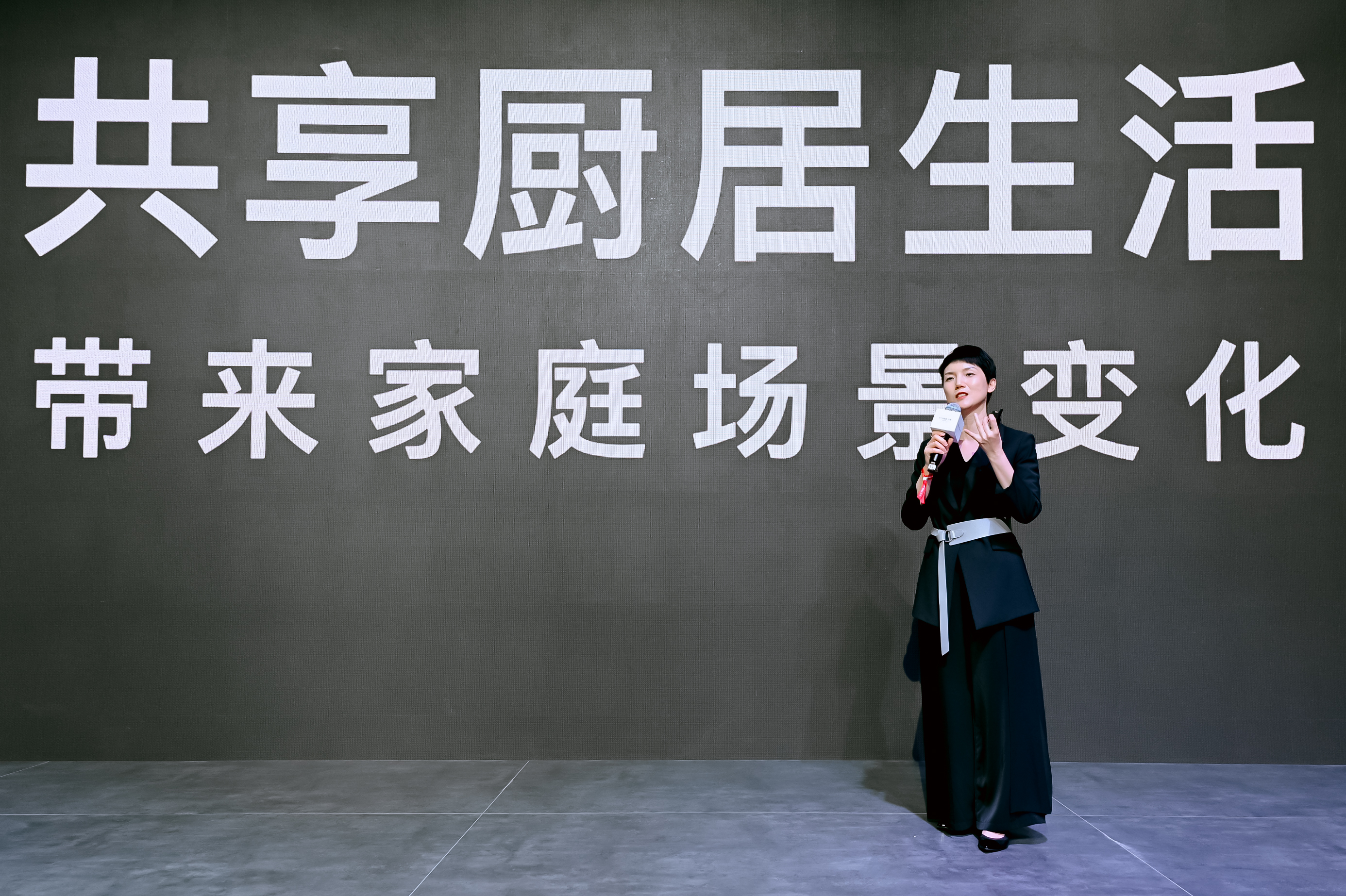 生产中心到生活中心,方太高端全场景厨电为时代厨房作答-家电圈官网