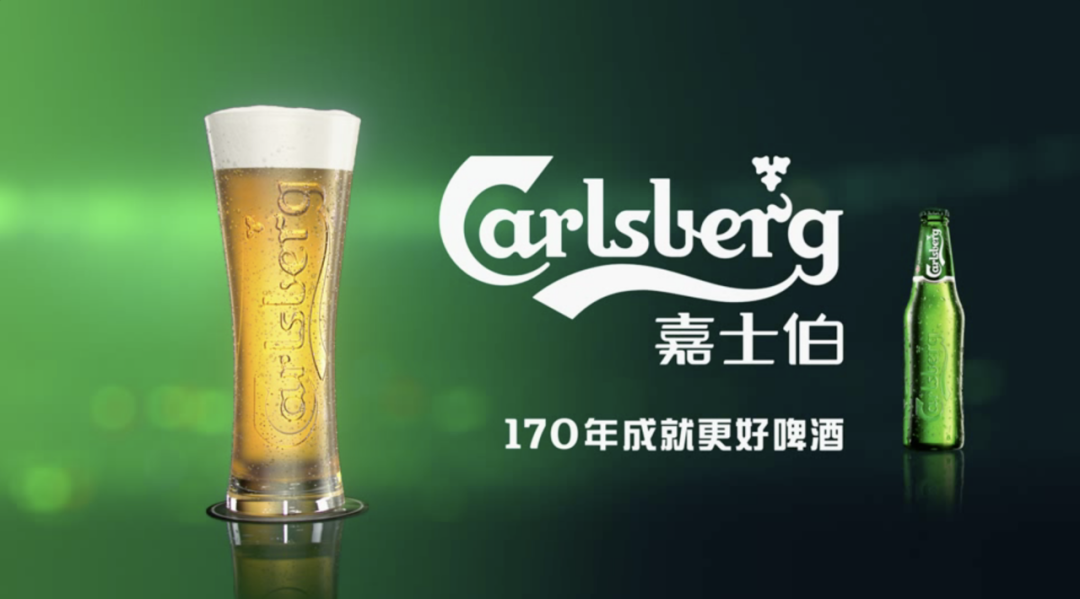 重庆啤酒就是台印钞机值得重点关注