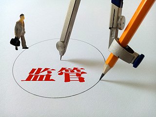 监管要长牙带刺严把发行上市准入关证监会连发四项两强两严政策文件