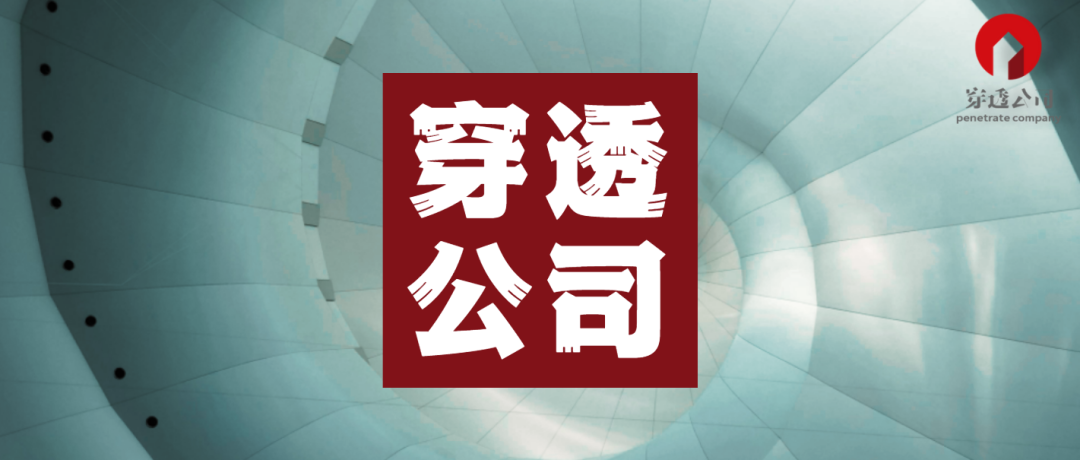 啄木鸟家庭维修为何这么贵湖北315节目曝光背后猫腻